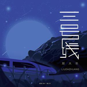 外国人添荫蒂视频
